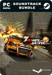 **ZOMBIE DRIVER HD PLUS SOUNDTRACK*STEAM GIFT*АВТО