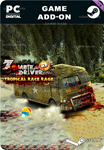 **ZOMBIE DRIVER HD TROPICAL RACE RAGE*STEAM GIFT*