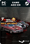 **ZOMBIE DRIVER HD BRUTAL CAR SKINS*STEAM GIFT*АВТО