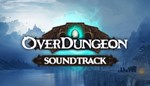 **OVERDUNGEON - SOUNDTRACK*STEAM GIFT*АВТОДОСТАВКА*