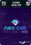 **NEO CAB ORIGINAL SOUNDTRACK*STEAM GIFT*АВТО