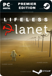 **LIFELESS PLANET PREMIER EDITION*STEAM GIFT*АВТО