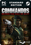 **COMMANDOS: BEYOND THE CALL OF DUTY*STEAM GIFT*АВТО