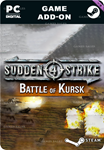 **SUDDEN STRIKE 4 - BATTLE OF KURSK*STEAM GIFT*АВТО