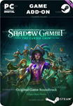 **SHADOW GAMBIT: THE CURSED CREW ORIGINAL SOUNDTRACK*