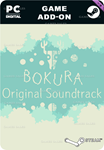 **BOKURA SOUNDTRACK*STEAM GIFT*АВТОДОСТАВКА*