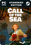 **CALL OF THE SEA*STEAM GIFT*АВТОДОСТАВКА*