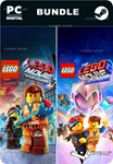 **LEGO MOVIE VIDEOGAME BUNDLE*STEAM GIFT*АВТО