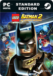 **LEGO BATMAN 2: DC SUPER HEROES*STEAM GIFT*АВТО