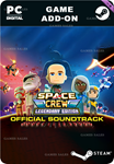 **SPACE CREW: LEGENDARY EDITION SOUNDTRACK*STEAM GIFT