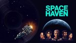 **SPACE HAVEN SOUNDTRACK*STEAM GIFT*АВТОДОСТАВКА*