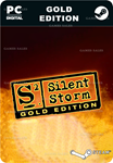 **SILENT STORM GOLD EDITION*STEAM GIFT*АВТОДОСТАВКА