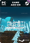 **THE PLANET CRAFTER - PLANET HUMBLE*STEAM GIFT*АВТО