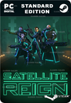 **SATELLITE REIGN*STEAM GIFT*АВТОДОСТАВКА*