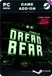 **FNAF: HELP WANTED - CURSE OF DREADBEAR*STEAM GIFT*