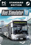 **BUS SIMULATOR 18*STEAM GIFT*АВТОДОСТАВКА*