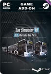 **BUS SIMULATOR 18 - MERCEDES-BENZ BUS PACK 1*STEAM