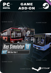 **BUS SIMULATOR 18 - MAN BUS PACK 1*STEAM GIFT*АВТО