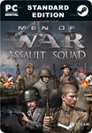 **MEN OF WAR: ASSAULT SQUAD*STEAM GIFT*АВТОДОСТАВКА