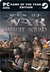 **MEN OF WAR: ASSAULT SQUAD - GAME OF THE YEAR EDITION