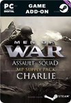 **MEN OF WAR: ASSAULT SQUAD - MP SUPPLY PACK CHARLIE*