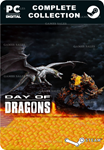 **DAY OF DRAGONS COMPLETE COLLECTION*STEAM GIFT*АВТО