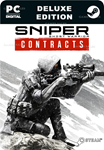 **SNIPER GHOST WARRIOR CONTRACTS DELUXE EDITION*STEAM