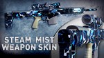 **SNIPER GHOST WARRIOR CONTRACTS - STEAM MIST WEAPON*