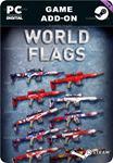 **SNIPER GHOST WARRIOR CONTRACTS - WORLD FLAGS SKIN*