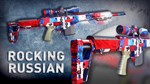 **SNIPER GHOST WARRIOR CONTRACTS - WORLD FLAGS SKIN*