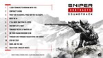 **SNIPER GHOST WARRIOR CONTRACTS - SOUNDTRACK*STEAM