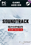 **SNIPER GHOST WARRIOR CONTRACTS - SOUNDTRACK*STEAM