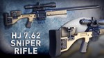 **SNIPER GHOST WARRIOR CONTRACTS - MERCILESS MARKSMAN