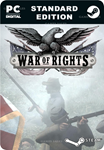 **WAR OF RIGHTS*STEAM GIFT*АВТОДОСТАВКА*