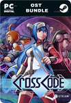 **CROSSCODE OST BUNDLE*STEAM GIFT*АВТОДОСТАВКА*