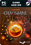 **WARHAMMER: CHAOSBANE - GOLD BOOST*STEAM GIFT*АВТО