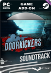 **DOOR KICKERS SOUNDTRACK*STEAM GIFT*АВТОДОСТАВКА*