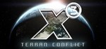 **X3: TERRAN CONFLICT*STEAM GIFT*АВТОДОСТАВКА*