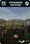 **HOLDFAST: NATIONS AT WAR*STEAM GIFT*АВТОДОСТАВКА*