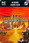 **CIVILIZATION IV: BEYOND THE SWORD*STEAM GIFT*АВТО