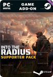 **INTO THE RADIUS - SUPPORTER PACK*STEAM GIFT*АВТО