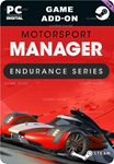 **MOTORSPORT MANAGER - ENDURANCE SERIES*STEAM GIFT*