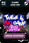 **THERE IS NO GAME: WRONG DIMENSION SOUNDTRACK*STEAM