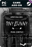 **TINY BUNNY: FULL SOUNDTRACK*STEAM GIFT*АВТО