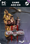 **VAN HELSING II: PIGASUS*STEAM GIFT*АВТОДОСТАВКА*