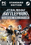 **STAR WARS: BATTLEFRONT CLASSIC COLLECTION*STEAM