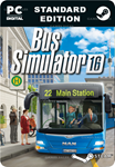 **BUS SIMULATOR 16*STEAM GIFT*АВТОДОСТАВКА*