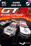 **GTR EVOLUTION EXPANSION PACK FOR RACE 07*STEAM GIFT