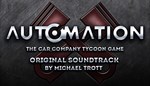 **AUTOMATION SUPPORTER PACK - OFFICIAL SOUND TRACK*