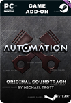 **AUTOMATION - ORIGINAL SOUNDTRACK*STEAM GIFT*АВТО